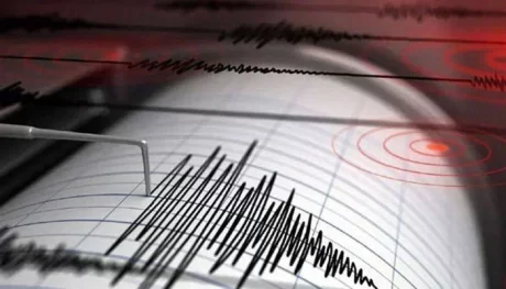 Terremoto a Panama del 24 aprile 2024 di magnitudo 5.4